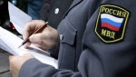 Полицейские в Химках раскрыли кражу денежных средств с банковской карты