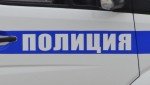 Полицейские в Химках установили подозреваемого в краже ювелирного украшения