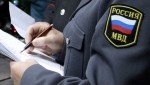 Полицейские в Химках пресекли фиктивную постановку на учет иностранных граждан